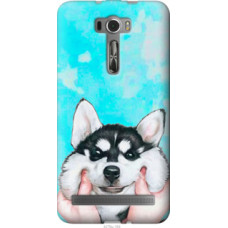 Чехол на Asus ZenFone 2 Laser ZE601KL Улыбнись (4276u-164)