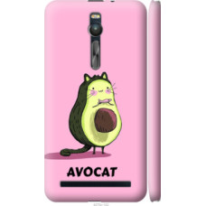 Чехол на Asus Zenfone 2 ZE551ML Avocat (4270c-122)
