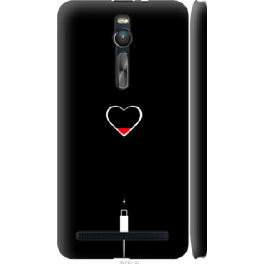Чехол на Asus Zenfone 2 ZE551ML Подзарядка сердца (4274c-122)