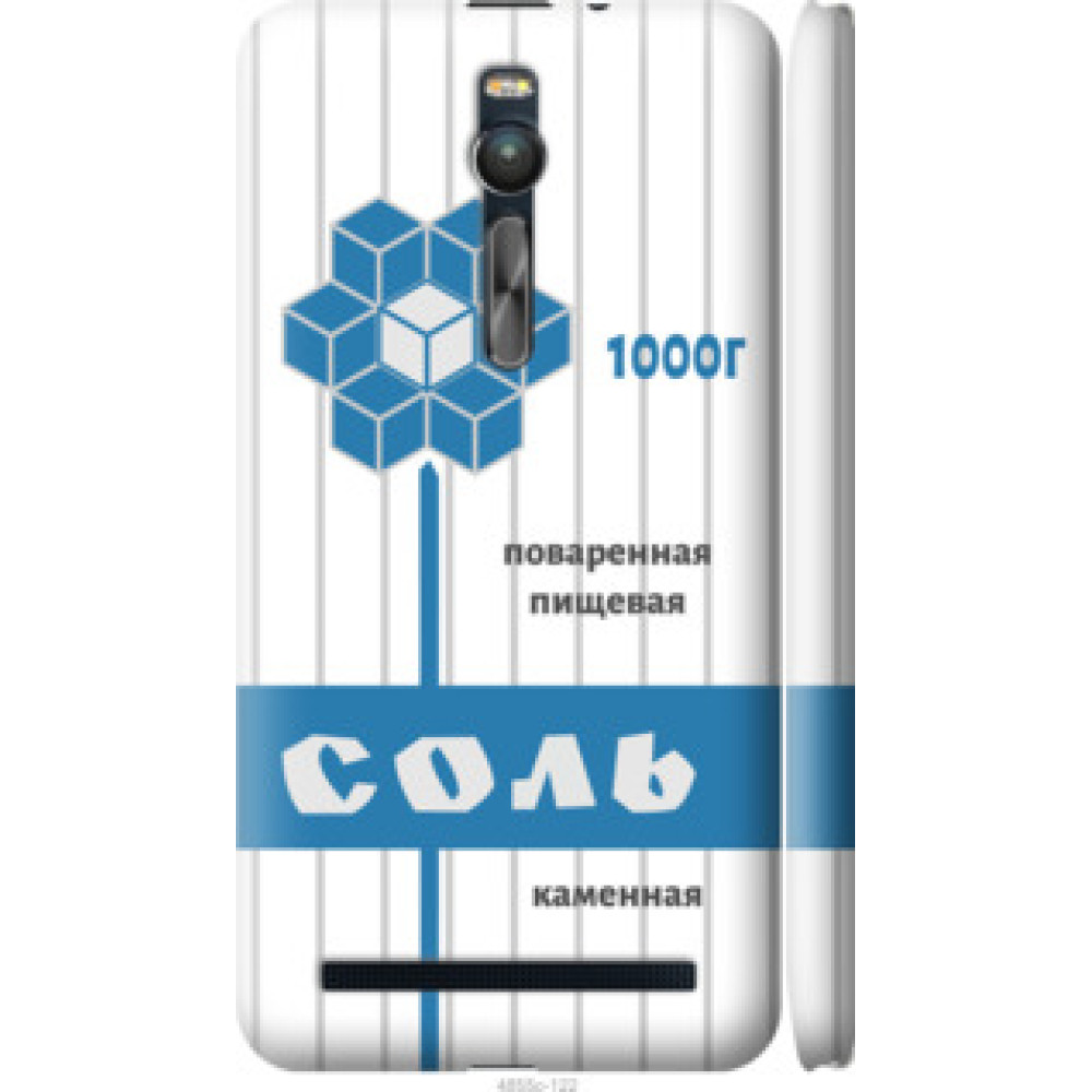 Чехол на Asus Zenfone 2 ZE551ML Соль (4855c-122)