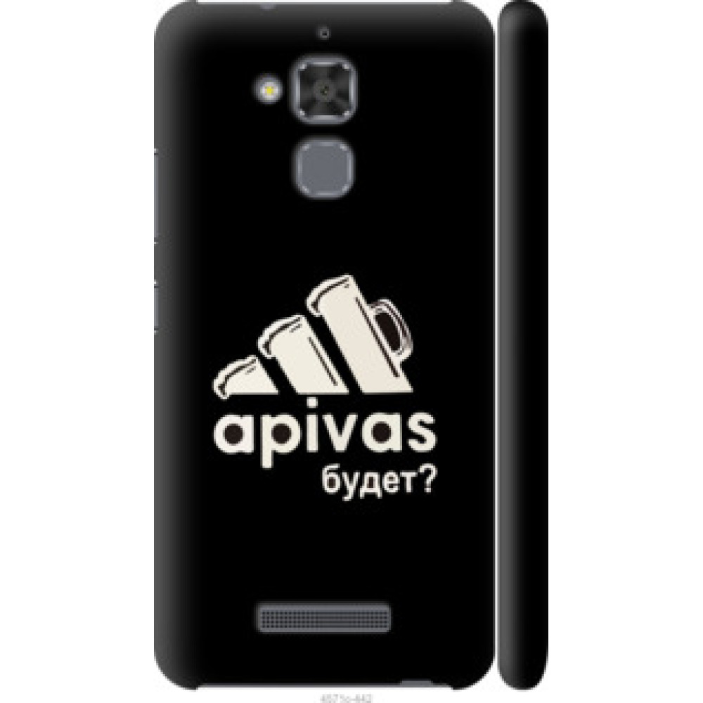 Чехол на Asus Zenfone 3 Max ZC520TL А пивас (4571c-442)