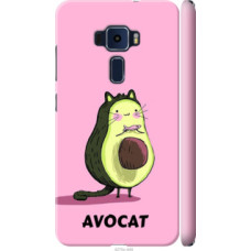 Чехол на Asus Zenfone 3 ZE520KL Avocat (4270c-449)