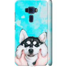 Чехол на Asus Zenfone 3 ZE520KL Улыбнись (4276c-449)