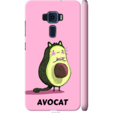 Чехол на Asus Zenfone 3 ZE552KL Avocat (4270c-448)
