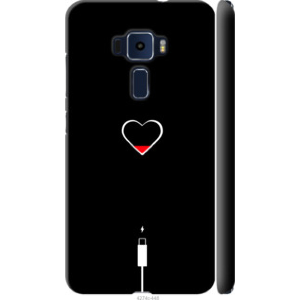 Чехол на Asus Zenfone 3 ZE552KL Подзарядка сердца (4274c-448)