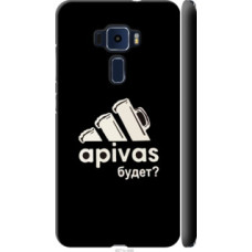 Чехол на Asus Zenfone 3 ZE552KL А пивас (4571c-448)