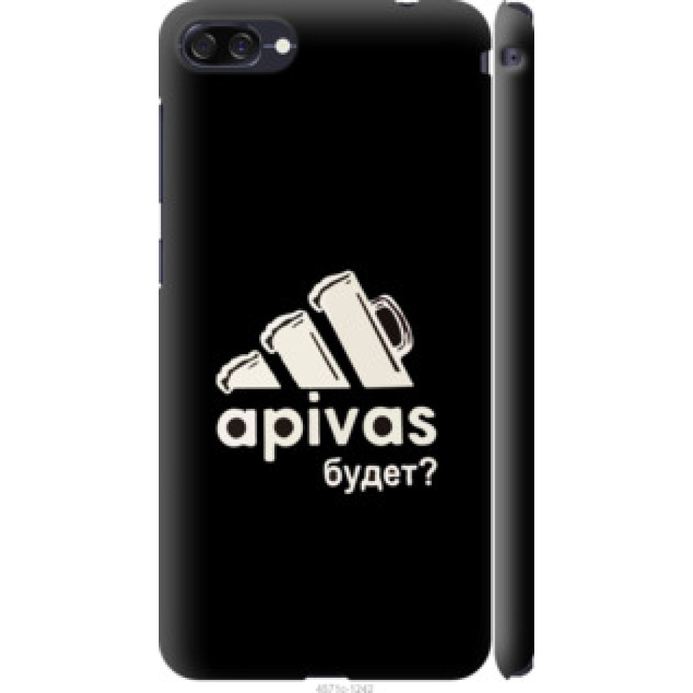 Чехол на Asus ZenFone 4 Max ZC520KL А пивас (4571c-1242)