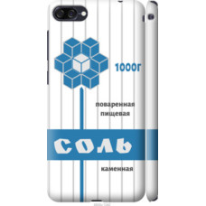 Чехол на Asus ZenFone 4 Max ZC520KL Соль (4855c-1242)