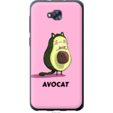 Чехол на Asus ZENFONE 4 SELFIE / ZD553KL Avocat (4270u-1241)