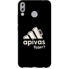 Чехол на Asus Zenfone 5 ZE620KL А пивас (4571u-1554)