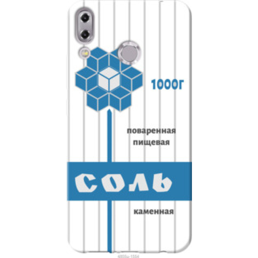 Чехол на Asus Zenfone 5 ZE620KL Соль (4855u-1554)