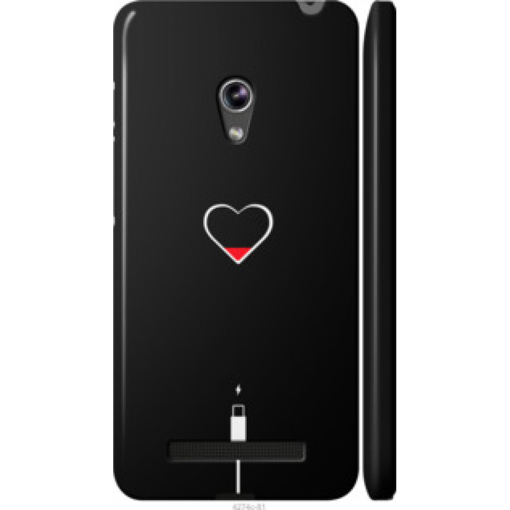 Чехол на Asus Zenfone 5 Подзарядка сердца (4274c-81)