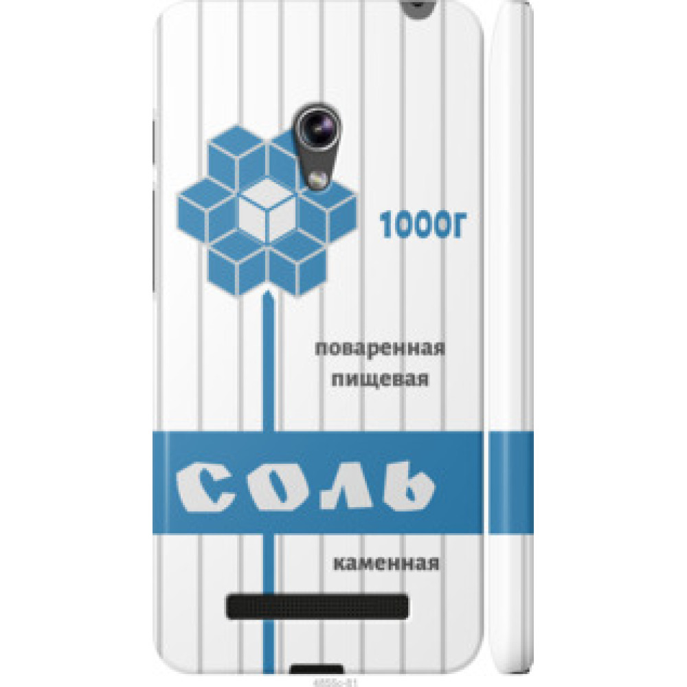 Чехол на Asus Zenfone 5 Соль (4855c-81)