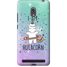 Чехол на Asus ZenFone 6 A600CG I'm hulacorn (3976u-143)