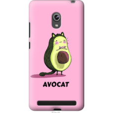 Чехол на Asus ZenFone 6 A600CG Avocat (4270u-143)