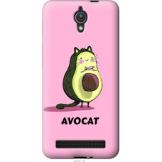 Чехол на Asus ZenFone C ZC451CG Avocat (4270u-181)