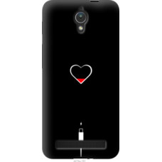 Чехол на Asus ZenFone C ZC451CG Подзарядка сердца (4274u-181)