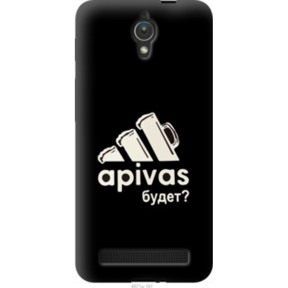 Чехол на Asus ZenFone C ZC451CG А пивас (4571u-181)