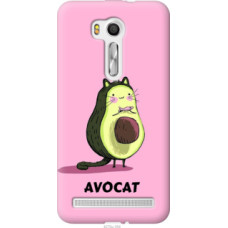 Чехол на Asus ZenFone Go TV ZB551KL Avocat (4270u-354)