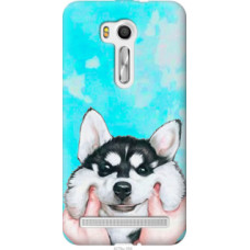 Чехол на Asus ZenFone Go TV ZB551KL Улыбнись (4276u-354)