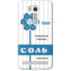 Чехол на Asus ZenFone Go TV ZB551KL Соль (4855u-354)