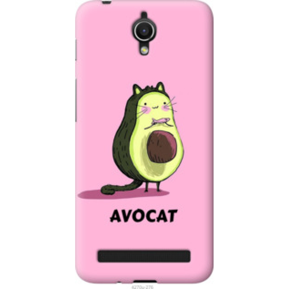 Чехол на Asus ZenFone Go ZC451TG Avocat (4270u-276)