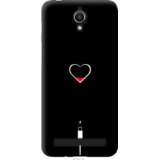 Чехол на Asus ZenFone Go ZC451TG Подзарядка сердца (4274u-276)