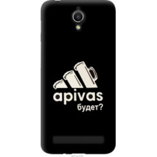 Чехол на Asus ZenFone Go ZC451TG А пивас (4571u-276)