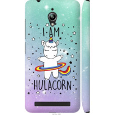 Чехол на Asus Zenfone Go ZC500TG I'm hulacorn (3976c-160)