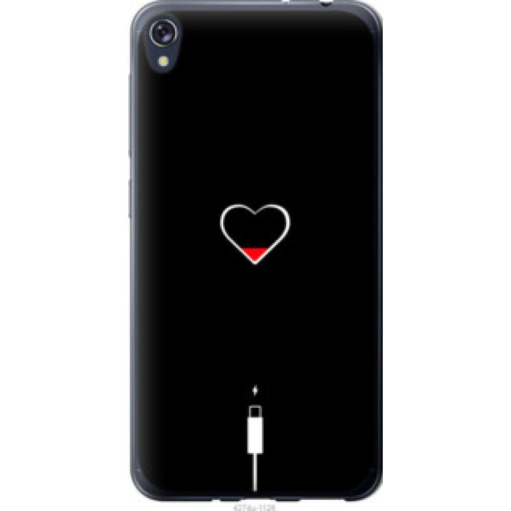 Чохол на Asus ZENFONE Live ZB501KL Подзарядка сердца (4274u-1128)