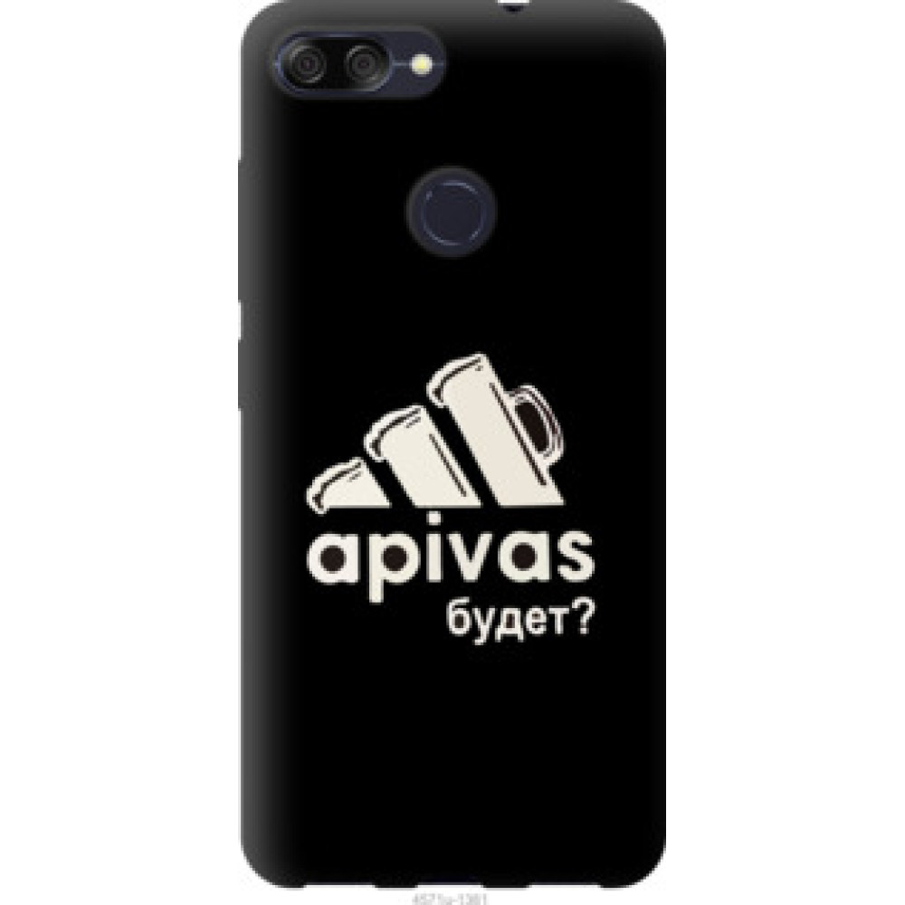 Чехол на Asus ZenFone Max Plus M1 ZB570TL А пивас (4571u-1361)