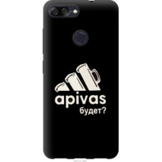 Чехол на Asus ZenFone Max Plus M1 ZB570TL А пивас (4571u-1361)