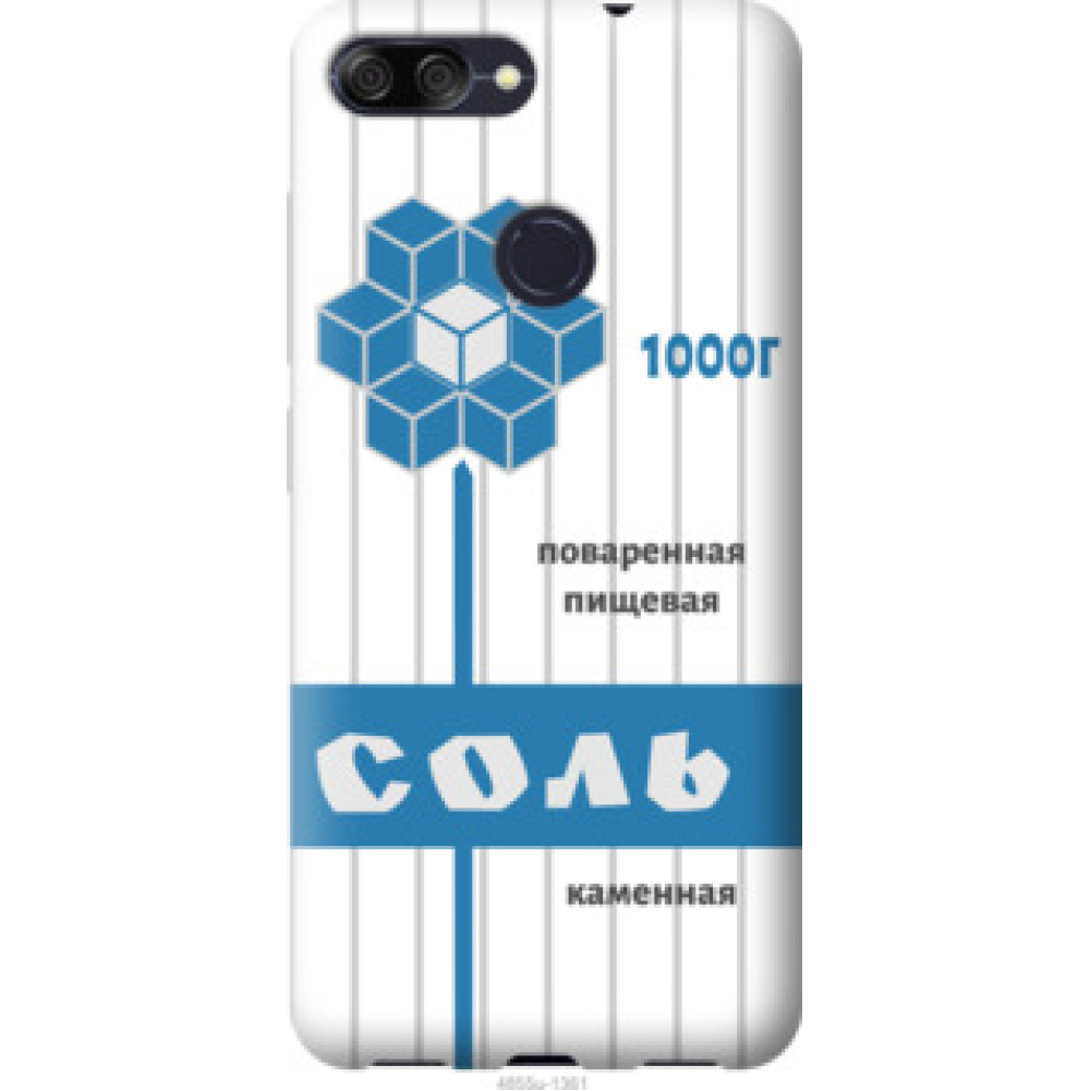 Чохол на Asus ZenFone Max Plus M1 ZB570TL Соль (4855u-1361)