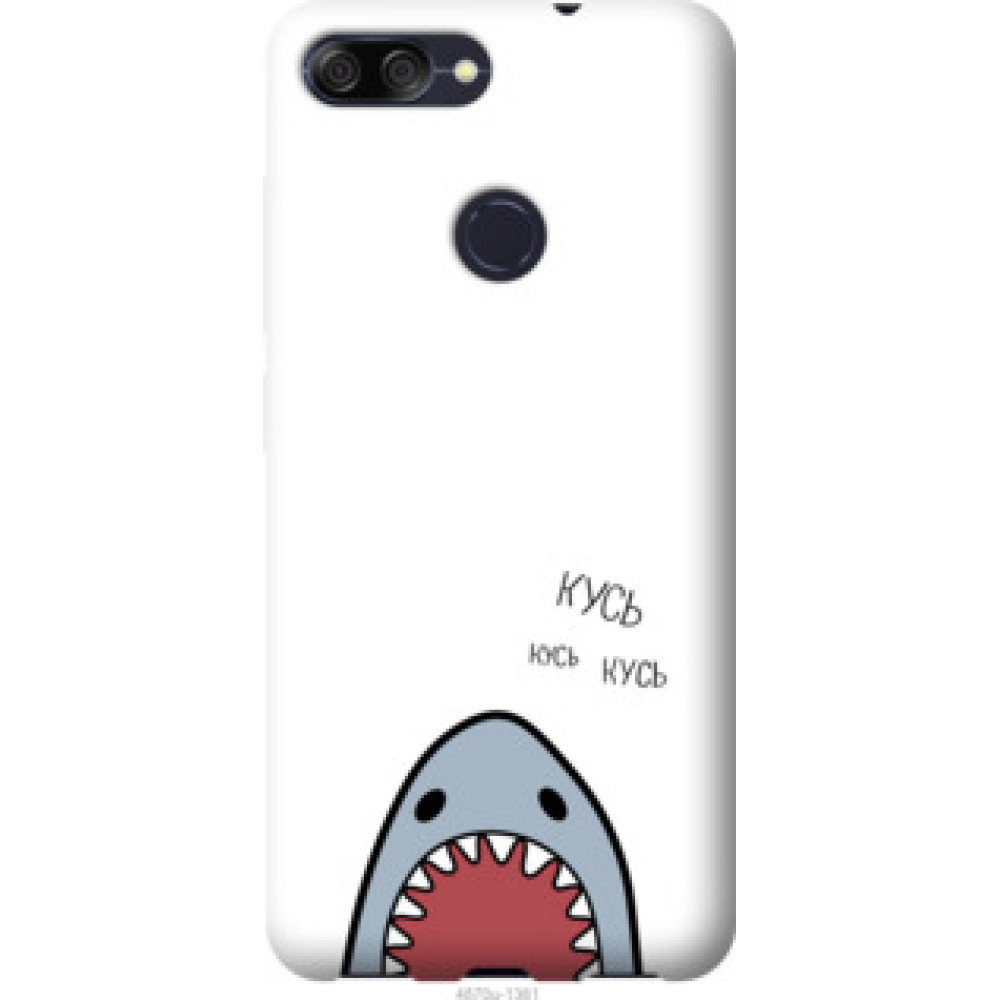 Чохол на Asus ZenFone Max Plus M1 ZB570TL Акула (4870u-1361)
