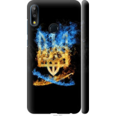 Чехол на Asus Zenfone Max Pro M2 ZB631KL Герб (1635c-1641)