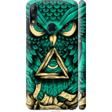 Чехол на Asus Zenfone Max Pro M2 ZB631KL Сова Арт-тату (3971c-1641)