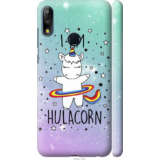 Чехол на Asus Zenfone Max Pro M2 ZB631KL I'm hulacorn (3976c-1641)