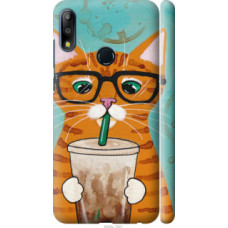 Чехол на Asus Zenfone Max Pro M2 ZB631KL Зеленоглазый кот в очках (4054c-1641)