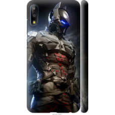 Чехол на Asus Zenfone Max Pro M2 ZB631KL Рыцарь (4075c-1641)