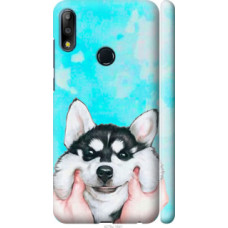 Чехол на Asus Zenfone Max Pro M2 ZB631KL Улыбнись (4276c-1641)