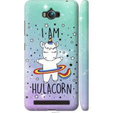 Чехол на Asus ZenFone Max ZC550KL I'm hulacorn (3976c-271)