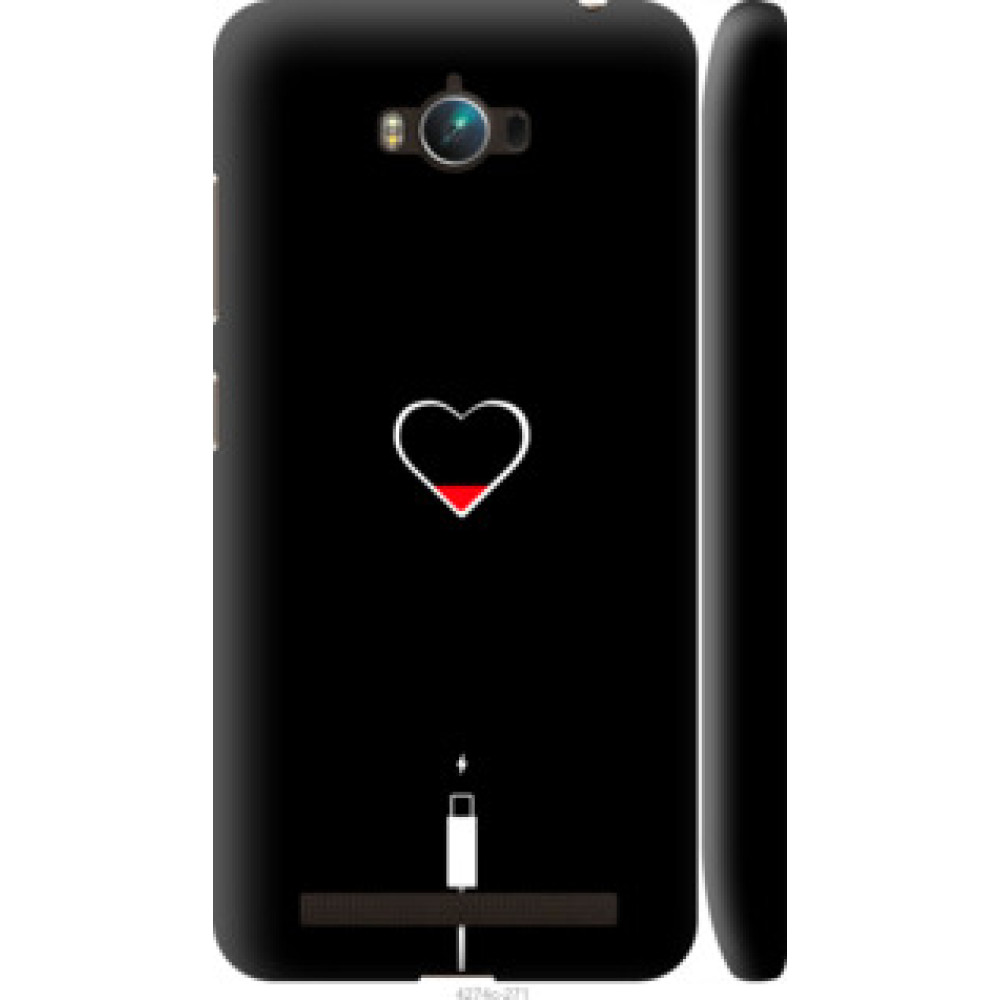 Чехол на Asus ZenFone Max ZC550KL Подзарядка сердца (4274c-271)