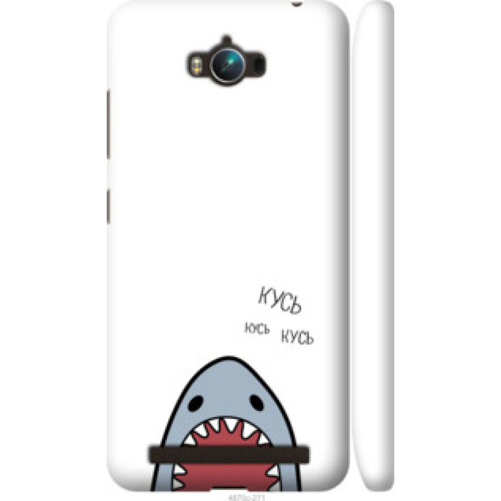 Чехол на Asus ZenFone Max ZC550KL Акула (4870c-271)