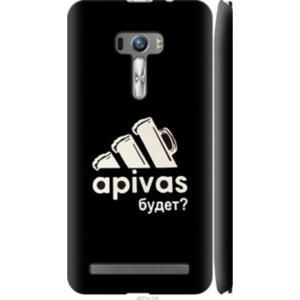 Чехол на Asus ZenFone Selfie ZD551KL А пивас (4571c-116)