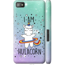 Чехол на Blackberry Z10 I'm hulacorn (3976c-392)