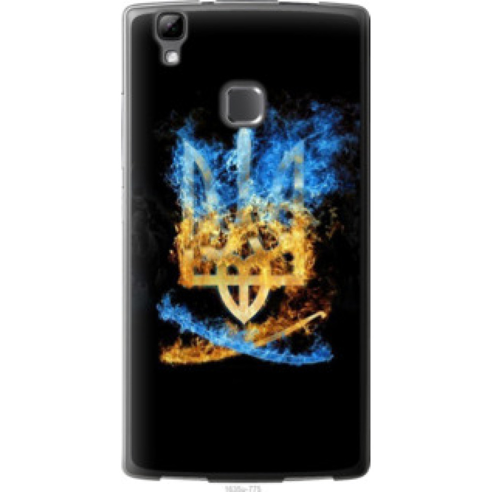 Чехол на Doogee X5 max Герб (1635u-775)