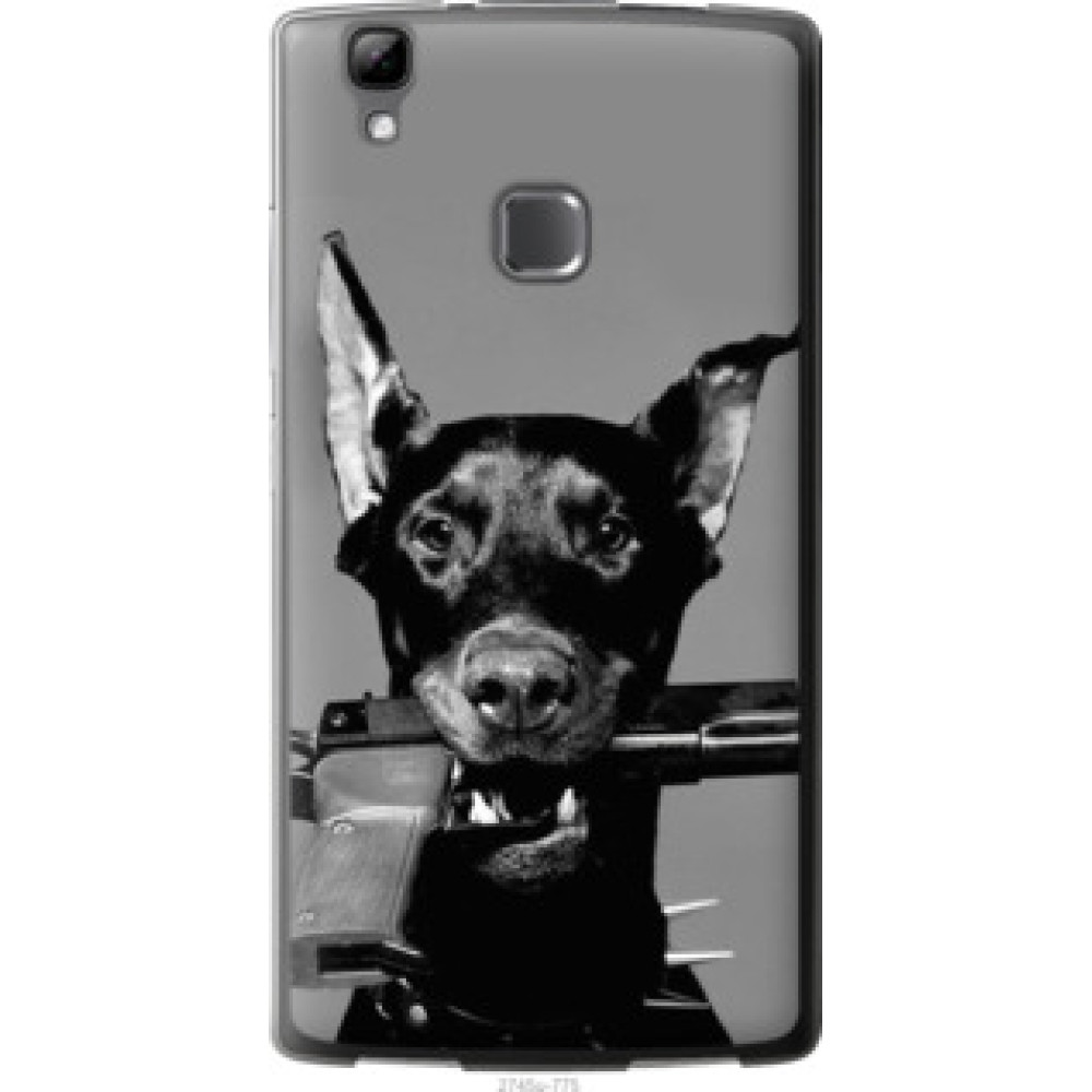 Чохол на Doogee X5 max Доберман (2745u-775)