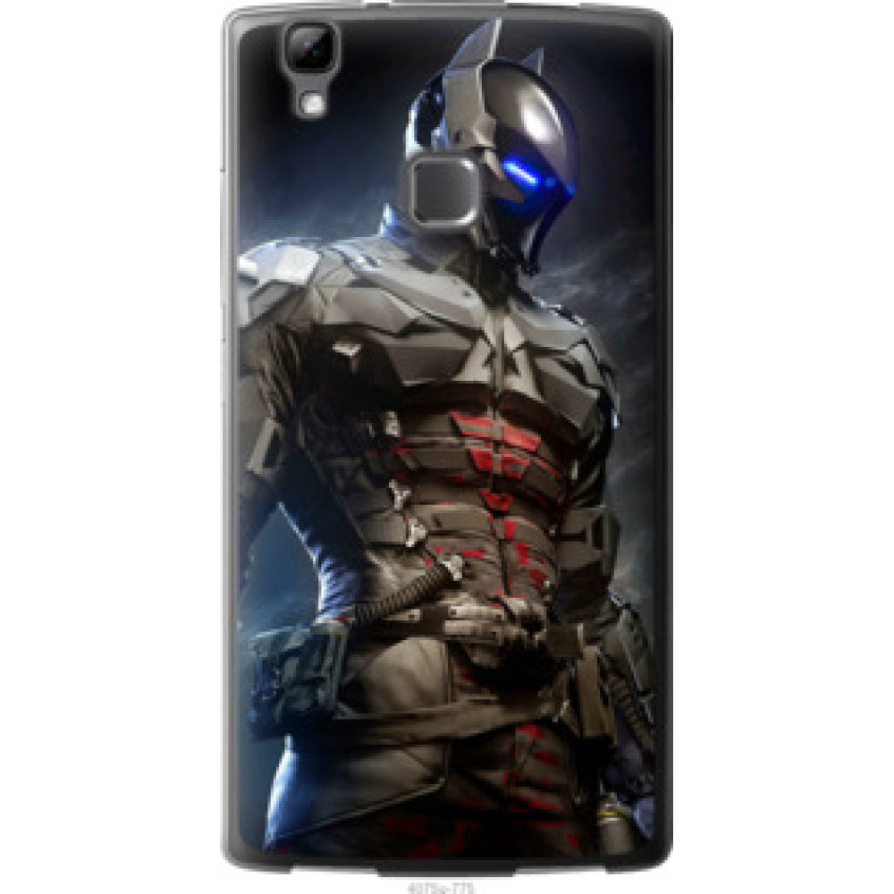 Чохол на Doogee X5 max PRO Рыцарь (4075u-955)