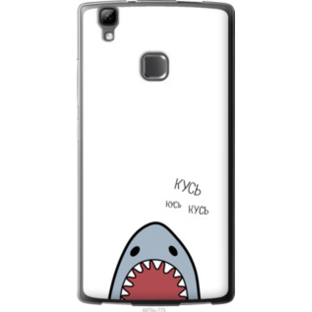 Чохол на Doogee X5 max Акула (4870u-775)