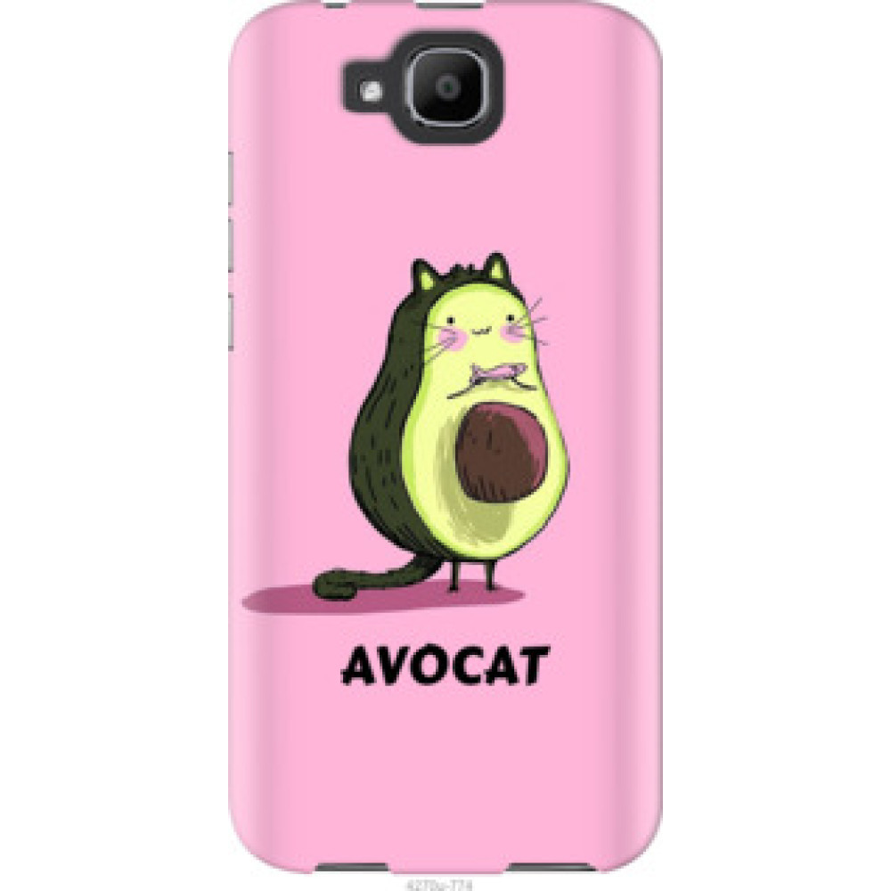 Чохол на Doogee X9 mini Avocat (4270u-774)